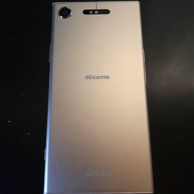 Xperia xz1 silver simフリー