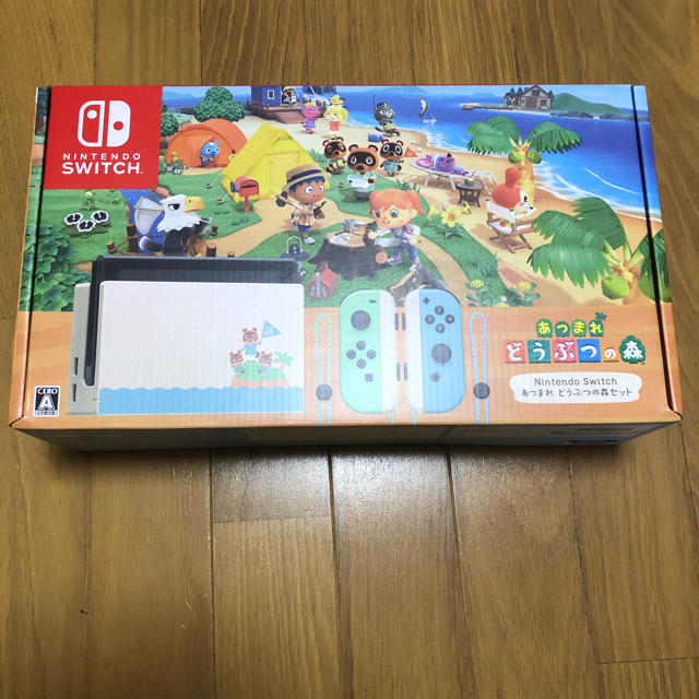 Nintendo Switch  ニンテンドースイッチ どうぶつの森 同梱版ドウブツノ森