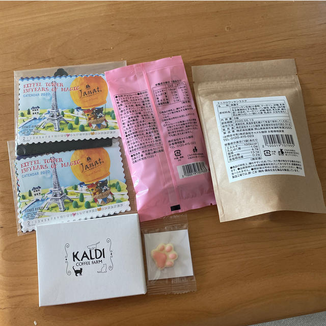 KALDI(カルディ)のカルディ　猫の日バッグ中身 その他のその他(その他)の商品写真