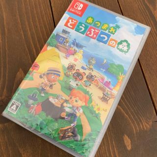 ニンテンドースイッチ(Nintendo Switch)の【メモ帳付新品未開封】あつまれどうぶつの森/ニンテンドースイッチ ゲームソフト(家庭用ゲームソフト)