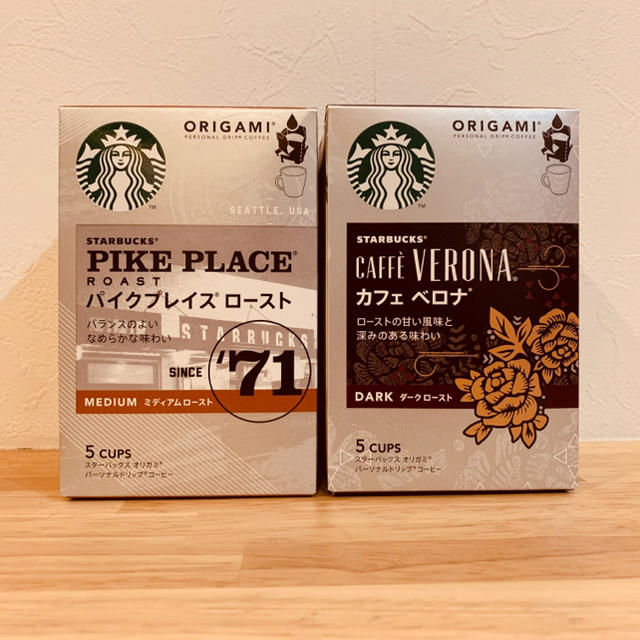 Starbucks Coffee(スターバックスコーヒー)の◼︎ちょこ様専用　スタバオリガミ4箱◼︎ 食品/飲料/酒の飲料(コーヒー)の商品写真