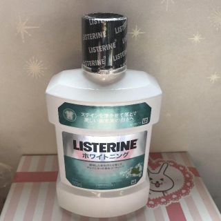 新品未開封 リステリン LISTERINE ホワイトニング 1000mL(マウスウォッシュ/スプレー)