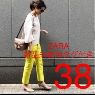 ザラ(ZARA)の新品未使用❣️タグ付き ZARA パンツ イエロー 黄色 38(カジュアルパンツ)