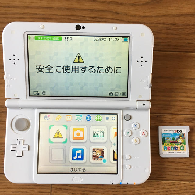 ３ＤＳ本体のみ どうぶつの森ソフト付き！