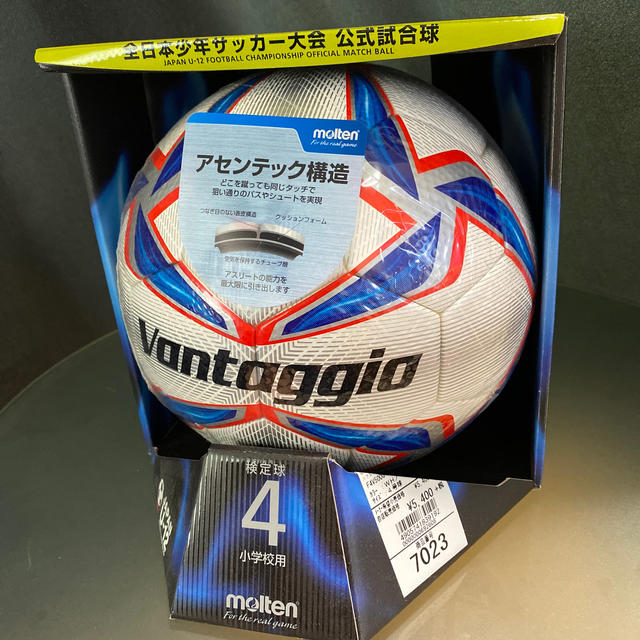 molten(モルテン)のモルテンサッカーボール 4号 スポーツ/アウトドアのサッカー/フットサル(ボール)の商品写真