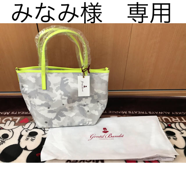 GENTIL BANDIT 8周年迷彩トートバック GENTIL BANDIT 8周年迷彩トートバック