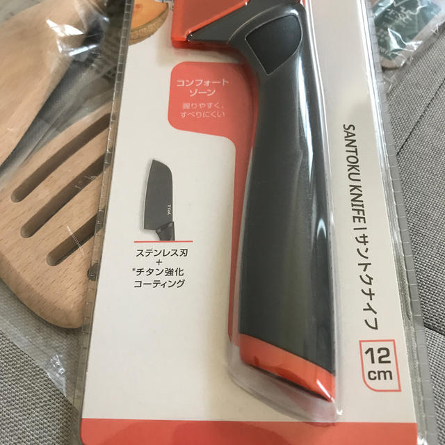 未使用 新品 ティファール 3点セット ※パッケージ外し発送 1