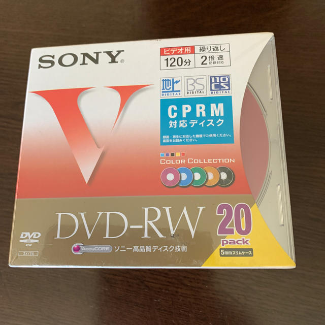 SONY(ソニー)のSONY DVD-RW ケース入り　20枚入 スマホ/家電/カメラのテレビ/映像機器(その他)の商品写真