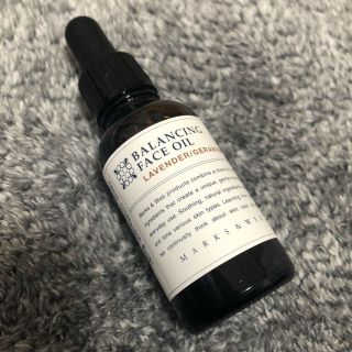 Marks Web Marks Web 美容オイルの通販 15点 マークスアンドウェブのコスメ 美容を買うならラクマ