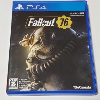 プレイステーション4(PlayStation4)のFallout 76 PS4(家庭用ゲームソフト)