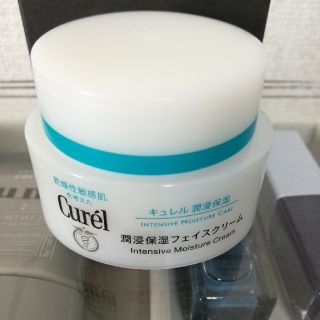 キュレル(Curel)の【LV様専用】キュレル/潤浸保湿フェイスクリーム/40g(フェイスクリーム)