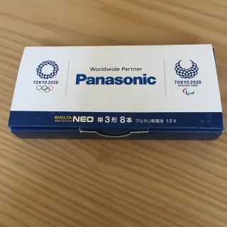 パナソニック(Panasonic)のエボルタネオ　単3形8本　（東京2020オリ・パラ限定パック)(その他)