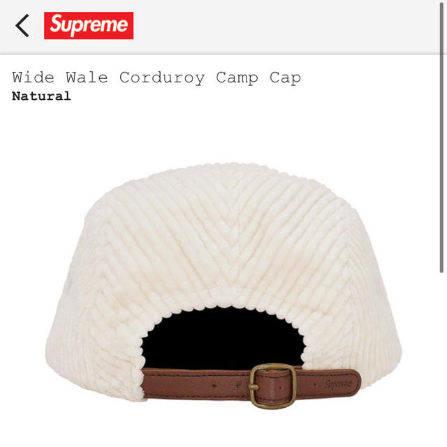 Supreme Corduroy Camp Cap 2020SS