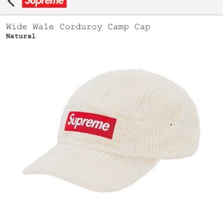 Supreme Corduroy Camp Cap 2020SS