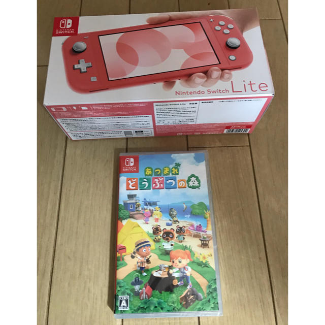 Nintendo Switch Lite コーラル＋どうぶつの森　新品未開封