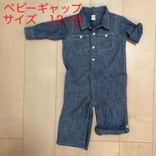 ベビーギャップ(babyGAP)のベビーギャップ　オーバーオール　つなぎ(カバーオール)