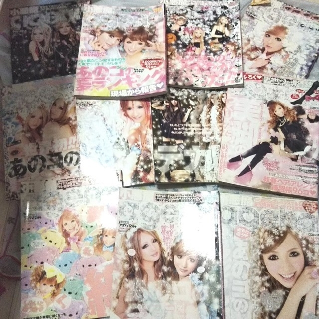 姉ageha　お姉さんアゲハ　13冊セット　まとめ売り　雑誌　2014年～