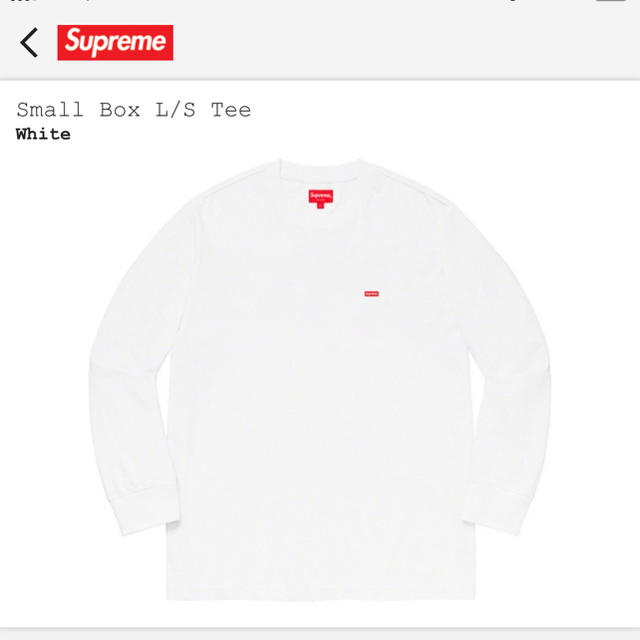 supreme small box logo T shirt ブラックL
