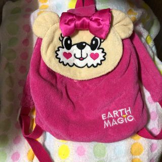 アースマジック(EARTHMAGIC)のマフィー BABYリュック ♡ アースマジック リュック(リュックサック)