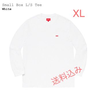 シュプリーム(Supreme)の送料込☆supreme  small Box  logo   Tee  XL(Tシャツ/カットソー(七分/長袖))