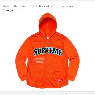 シュプリーム(Supreme)のSupreme Mesh Hooded L/S Baseball Jersey(ジャージ)