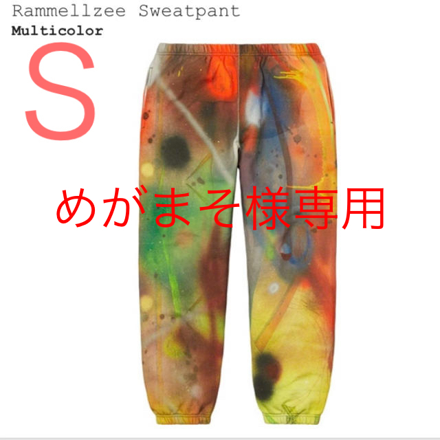 supreme Rammellzee Sweatpant COLOR/STYLE