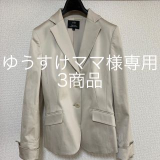 ニジュウサンク(23区)の23区　ジャケット他(テーラードジャケット)