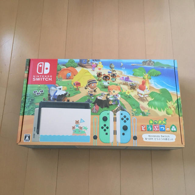 あつまれどうぶつの森【新品】あつまれどうぶつの森　スイッチ　switch 任天堂