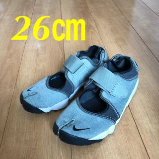 ナイキ(NIKE)のナイキ エアリフト 26㎝(スニーカー)