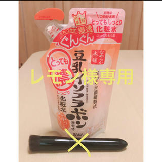 豆乳イソフラボン化粧水詰め替え用(化粧水/ローション)