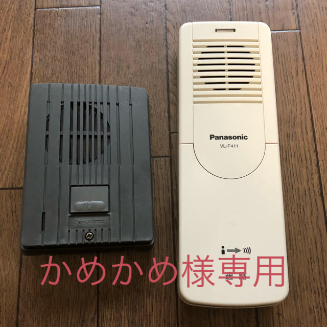 Panasonic - 【かめかめ様専用】Panasonicインターフォンの通販 by 恵