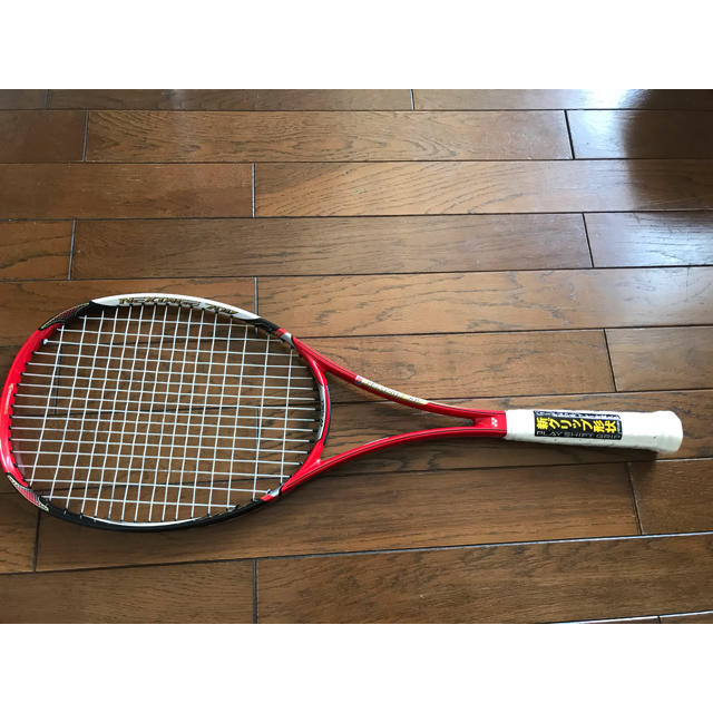 ソフトテニス　ネクステージ70V NX70V Takagawa モデル新品