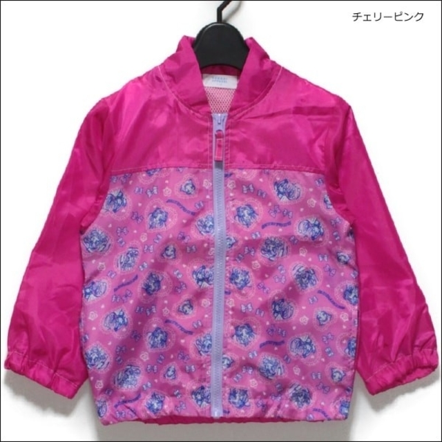 BANDAI(バンダイ)の【バンダイ】プリキュア　ブルゾン　ジャンパー キッズ/ベビー/マタニティのキッズ服女の子用(90cm~)(ジャケット/上着)の商品写真