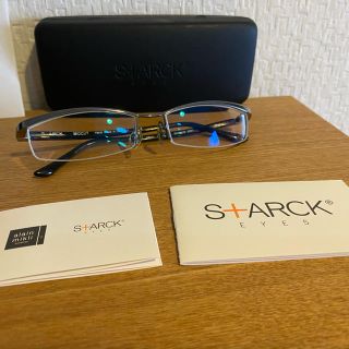 フィリップスタルク(PHILIPPE STARCK)の【ヒロ様専用】スタルクアイズ メガネフレーム(サングラス/メガネ)