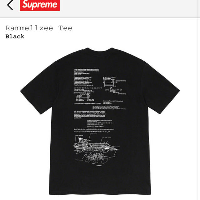 XL】Supreme Rammellzee Tee | hartwellspremium.com