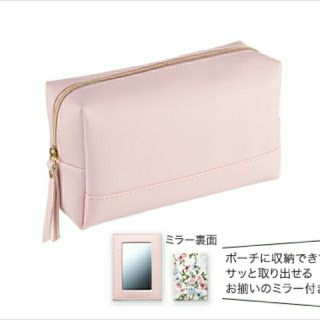 アテニア(Attenir)のピンクシンプルポーチ 花柄 ミラー付き 新品(ポーチ)