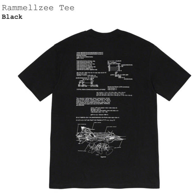 【黒L】Rammellzee/Supreme Tee