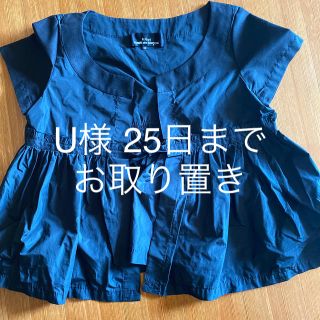 COMME des GARCONS(ノーカラージャケット)のフリマアイテム一覧 COMME des GARCONS(ノーカラージャケット)のフリマアイテム一覧