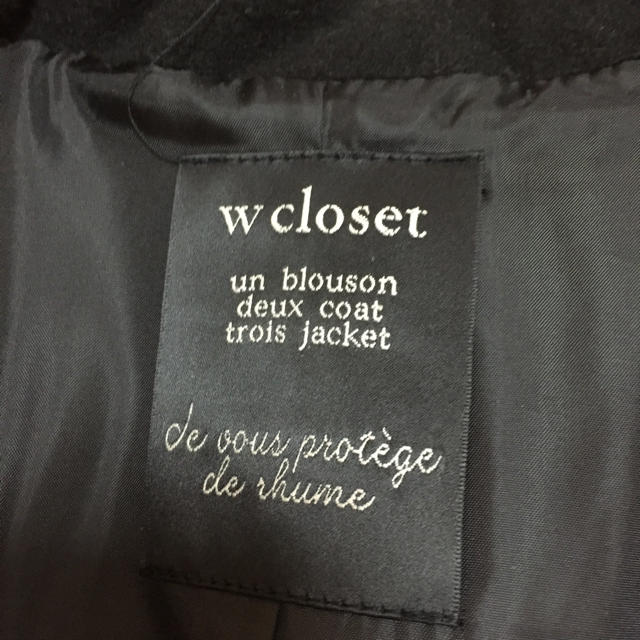 w closet(ダブルクローゼット)のチェスターコート#w closet レディースのジャケット/アウター(チェスターコート)の商品写真