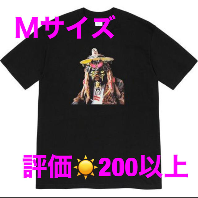 Ｍサイズ】RAMMELLZEE TEE BLACK - Tシャツ/カットソー(半袖/袖なし)