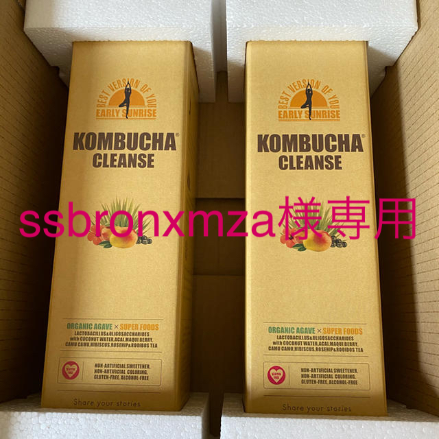 KOMBUCHA コスメ/美容のダイエット(ダイエット食品)の商品写真
