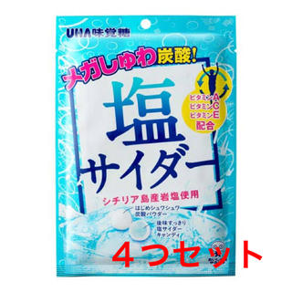 ユーハミカクトウ(UHA味覚糖)の塩サイダー飴　UHA味覚糖(菓子/デザート)