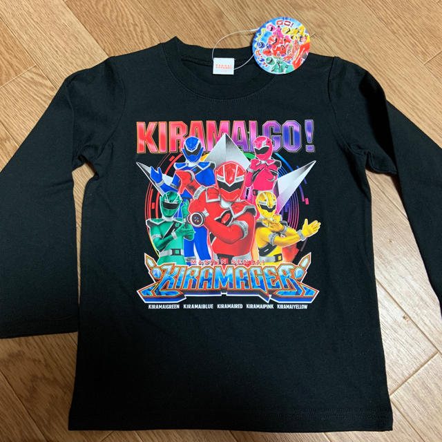 セール☆魔戦隊 キラメイジャー 長袖 Tシャツ ロンT 110 新品 タグ付 キッズ/ベビー/マタニティのキッズ服男の子用(90cm~)(Tシャツ/カットソー)の商品写真