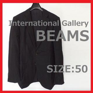 ビームス(BEAMS)の【インターナショナルギャラリー ビームス】ブラックジャケット段返り50(テーラードジャケット)
