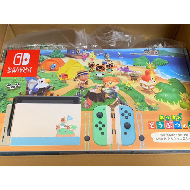 最も優遇の Nintendo Switch - 新品 あつまれどうぶつの森 本体同梱セット ニンテンドースイッチ 家庭用ゲーム機本体