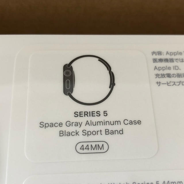 Apple Watch(アップルウォッチ)のアップルウォッチApple Watch 5（GPSモデル）44mmスペースグレイ メンズの時計(腕時計(デジタル))の商品写真