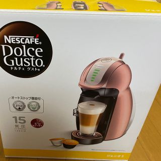 ネスレ(Nestle)の値下げしました！ネスカフェ　ピンクゴールド　ジュニオ2 プレミアム(コーヒー)