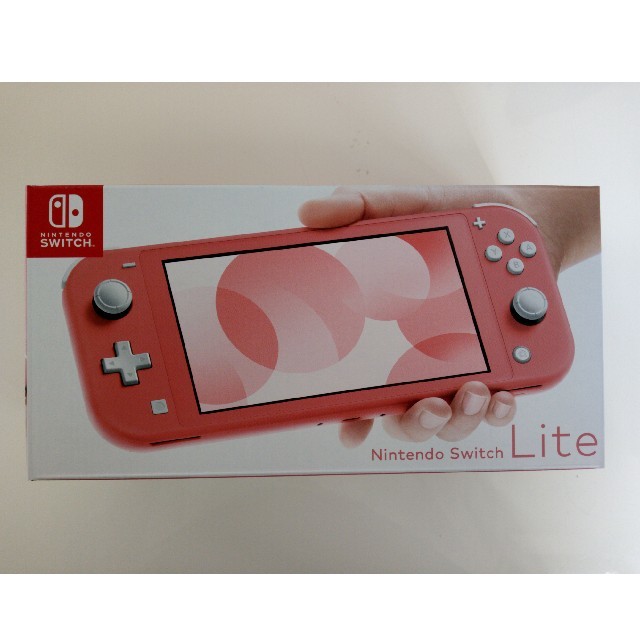 新品！即日発送！ニンテンドースイッチ ライト 新色 コーラル