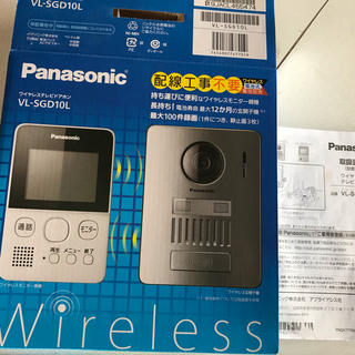 パナソニック(Panasonic)のインターホン　パナソニック　新品(その他)