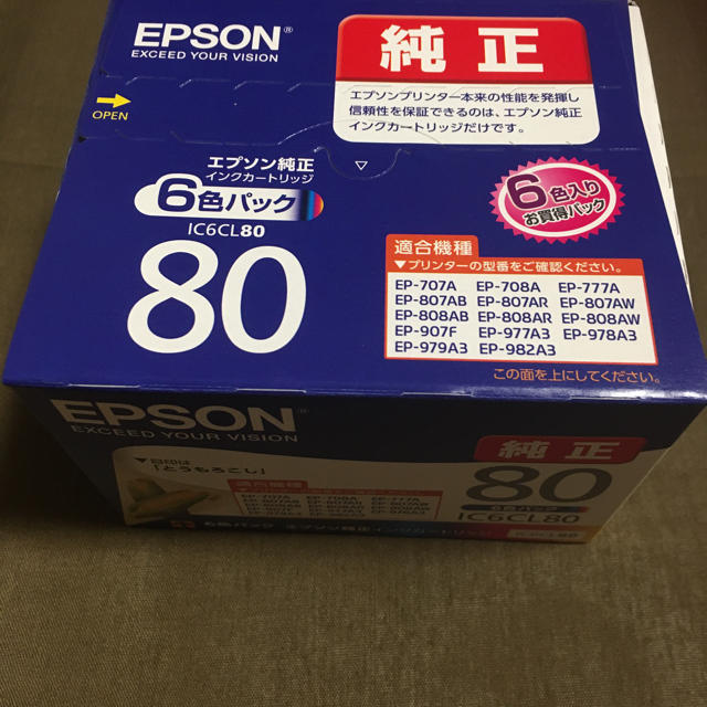 EPSON(エプソン)のインクカートリッジ エプソン IC6CL80 純正インクカートリッジ　6色パック インテリア/住まい/日用品のオフィス用品(オフィス用品一般)の商品写真